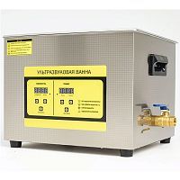 фото Ультразвуковая мойка AQUAMATIC UCA 60 (15л)